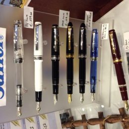 Sailor Professional gear e 1911