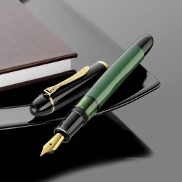 Pelikan M120 special edition