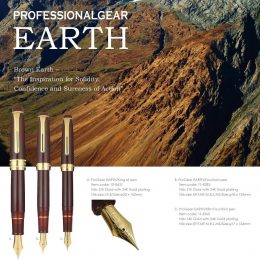 Sailor Pro Gear Earth Special Edition