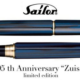 Sailor 105th Zuisei anniverasary limited edition