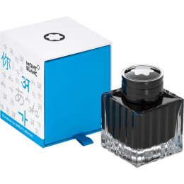 Ink Bottle UNICEF blue, 50ml