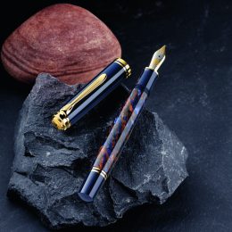 Souverän® 800 Stone Garden