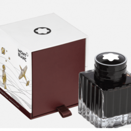 Boccetta d'inchiostro 50 ml, Le Petit Prince, Sand of the Desert, marrone