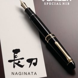 Sailor Naginata Togi special nib series