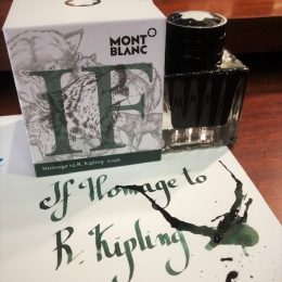Mont Blanc IF - Homage to R. Kipling. Jungle