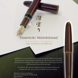 Sailor Tamenuri Midoridame limited edition