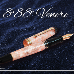 Aurora 88 Venere