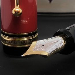Pilot Custom Urushi