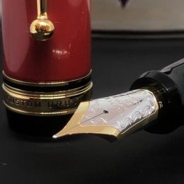 Pilot Custom Urushi