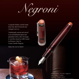 Sailor Pg slim Negroni