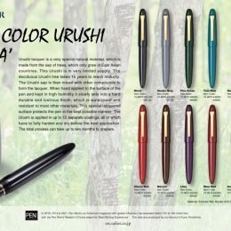 Sailor 1911 KOP Urushi "Kaga"