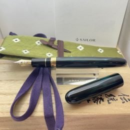 Sailor 1911 Urushi 'Rei' II series Iwate Kinoshiru-nuri