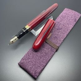 Sailor 1911 Urushi 'Rei' II series Ishikawa Kaga-nuri