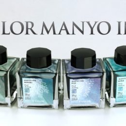 Sailor Manyo Ink Dual Shading Ink 50 ml