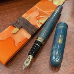 Sailor 1911 Urushi Rei 3rd Series Aomori Hachinohe-nuri
