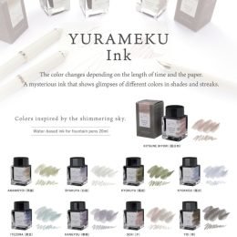 YURAMEKU 1a edizione