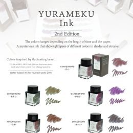 YURAMEKU 2a edizione