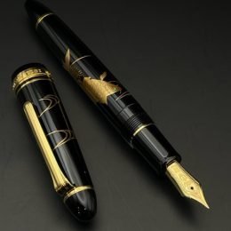 Sailor 1911 L Maki-e Carp
