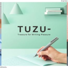 Sailor Tuzu Adjust