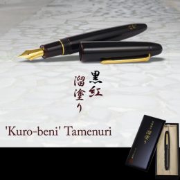 Kuro-Beni Tamenuri