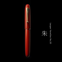Namiki Yukari Royale Vermilion n. 20