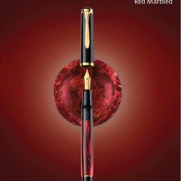 Classic M200 Red Marble - Edizione speciale