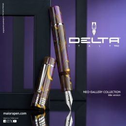 Neo-Gallery "Four Rings" - Iris