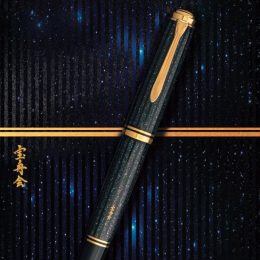 M1000 Raden Stardust - Edizione limitata