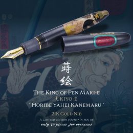 KOP Maki-e Ukiyo-e 'Horibe Yahei Kanemaru​'