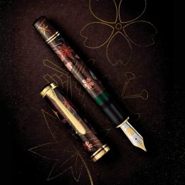 M1000 MAKI-E 4 SEASONS LUCKY CHARM limited edition